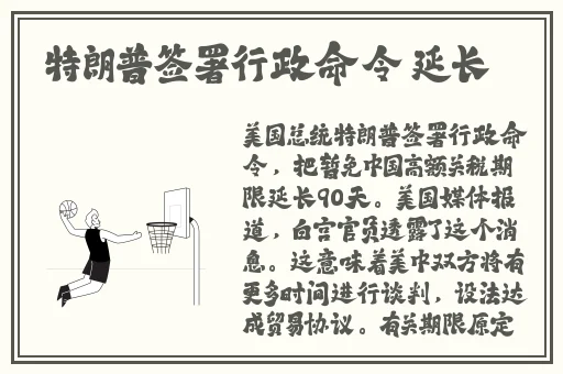 乱vodafonewifi**