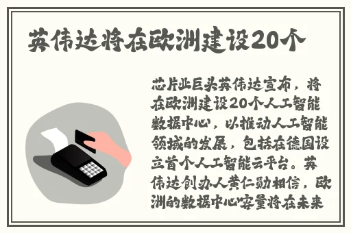 91黑料app下载