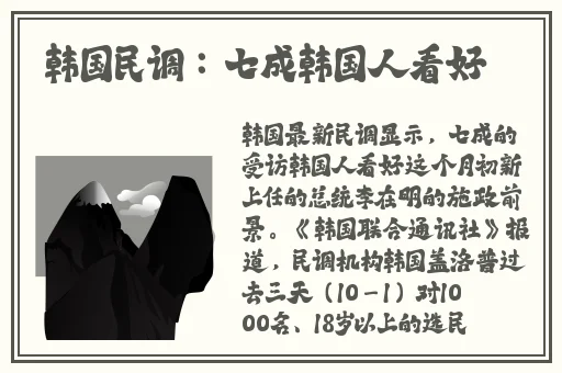 青娱乐极品休闲盛宴