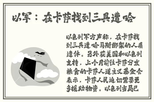 中文在线っと好きだっ最新版