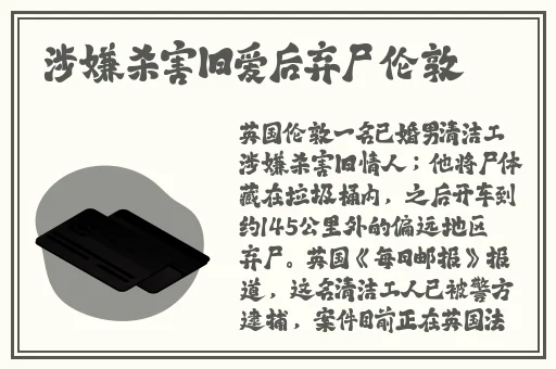 杨敏思版1—5集电视