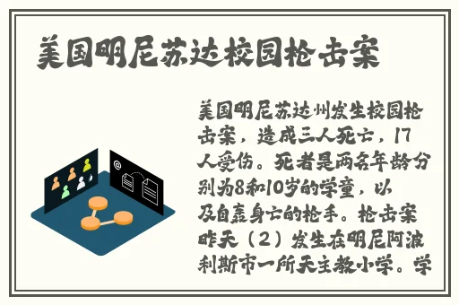女人被 精69XXX免费酒店