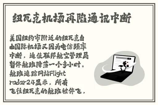 巨茎老外大战**