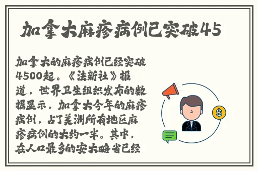 热心的朝阳群众51cgfun